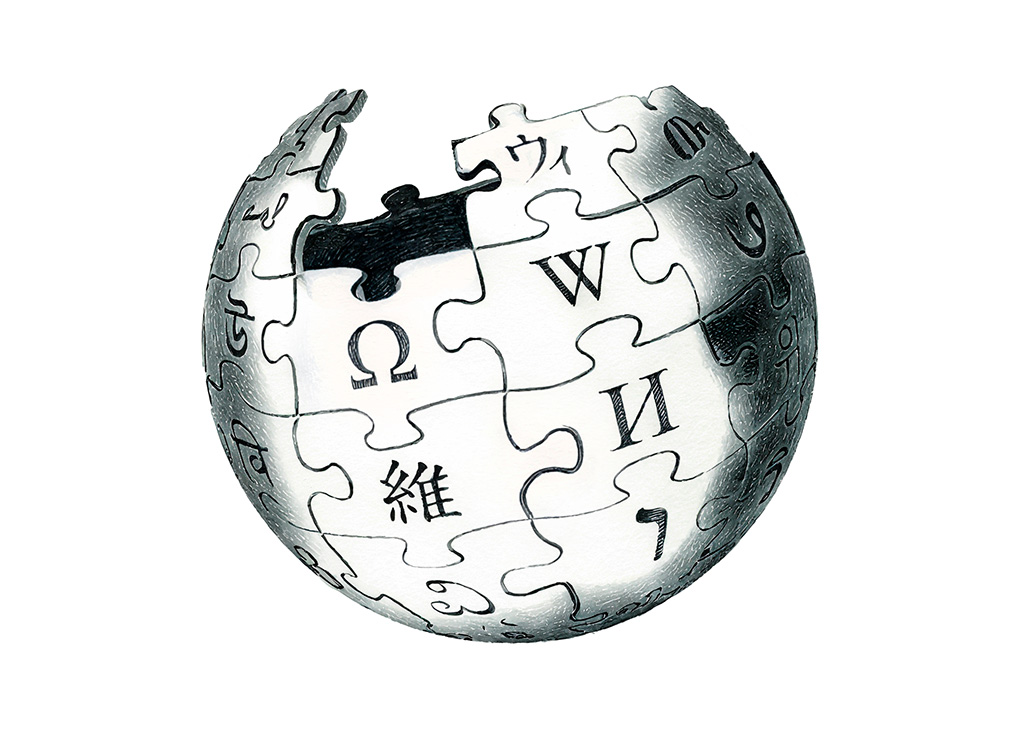 Logo Wikipédia modifié